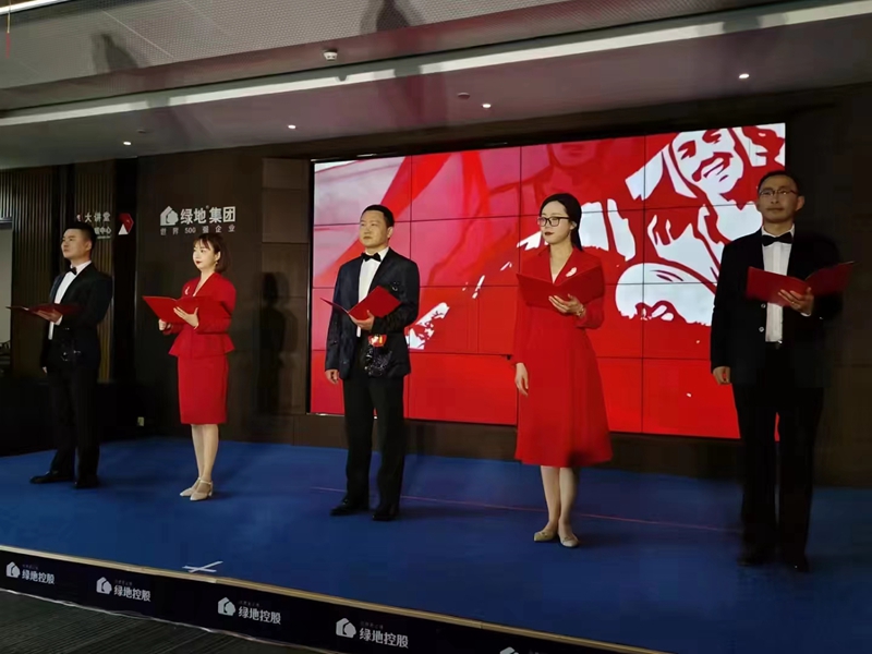 市金控集團(tuán)代表隊(duì)參加全市職工誦讀比賽獲優(yōu)秀獎(jiǎng)
